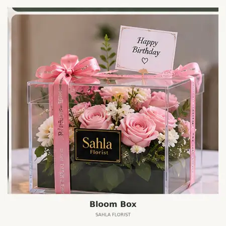 Bloom Box Warudoyong